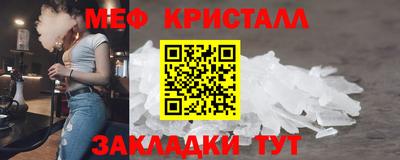 ALPHA PVP Кунгур
