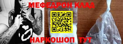не бодяженный Кулебаки