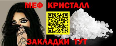 ALPHA PVP Кунгур