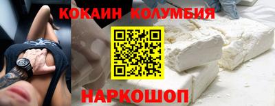 прущая мука Кумертау