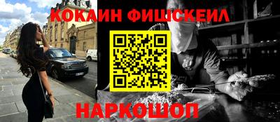 не бодяженный Кулебаки