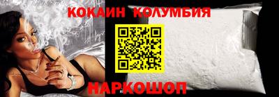 прущая мука Кумертау