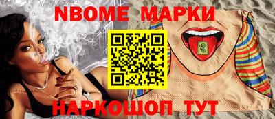 не бодяженный Кулебаки