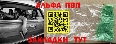 не бодяженный Кулебаки