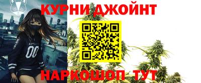 прущая мука Кумертау