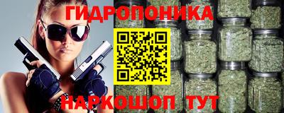 ALPHA PVP Кунгур