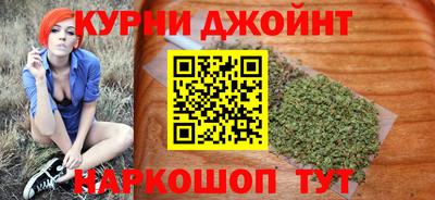 прущая мука Кумертау