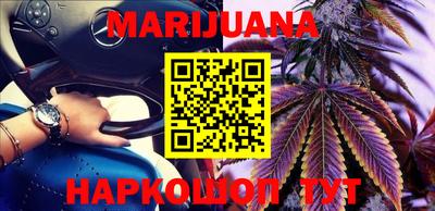 прущая мука Кумертау