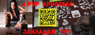 не бодяженный Кулебаки