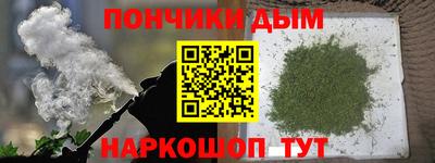 прущая мука Кумертау