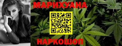 прущая мука Кумертау