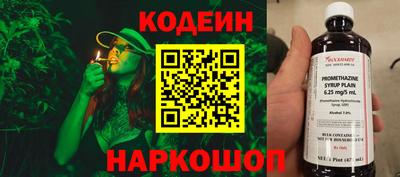 не бодяженный Кулебаки