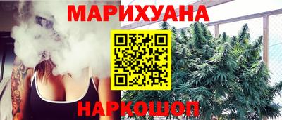 ALPHA PVP Кунгур