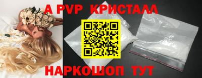 не бодяженный Кулебаки