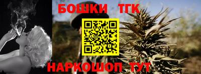 прущая мука Кумертау