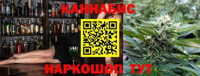 ALPHA PVP Кунгур