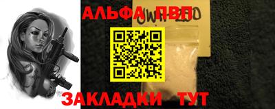 не бодяженный Кулебаки