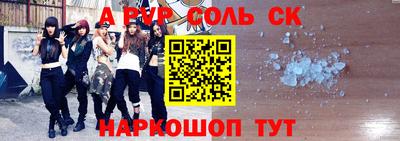 прущая мука Кумертау