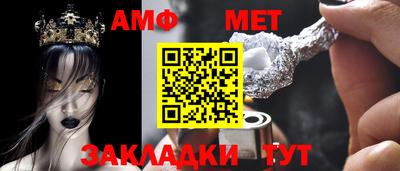 прущая мука Кумертау