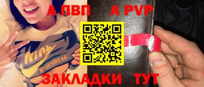 не бодяженный Кулебаки