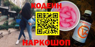 прущая мука Кумертау