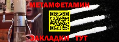 не бодяженный Кулебаки