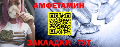 не бодяженный Кулебаки