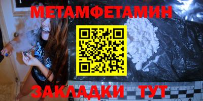 не бодяженный Кулебаки