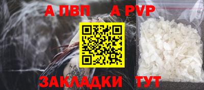 не бодяженный Кулебаки