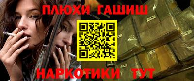 ALPHA PVP Кунгур