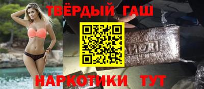 прущая мука Кумертау