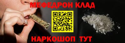 не бодяженный Кулебаки