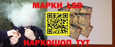 ALPHA PVP Кунгур