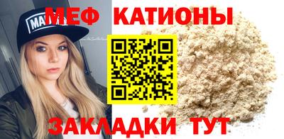 ALPHA PVP Кунгур