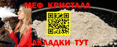 ALPHA PVP Кунгур